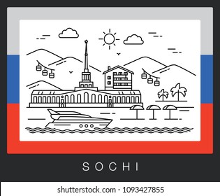 Sochi, Russia. Mountains, sea and city sights. Vector illustration