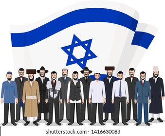 Social concept. Group adults jewish people standing together in row in different traditional national clothes on background with Israel flag in flat style. Vector illustration.