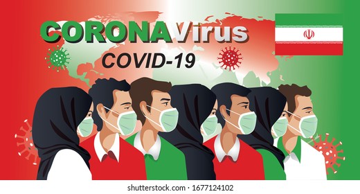 Social Distancing,People keeping distance for infection risk and disease,wearing a surgical protective Medical mask for prevent virus Covid-19 Corona virus novel. IRAN flag Health care concept.