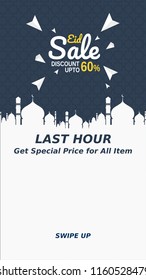 Social media banner Eid Mubarak Sale, flyer promotion, swipe up instagram story arabic design template