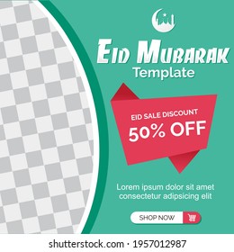 Social media banners set for Eid Mubarak. Social media ads,  Banner set of Eid Mubarak Sale, Eid Mubarak celebration.