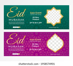 Social media banners set for EID MUBARAK. Social media ads, header or banner set of Eid Mubarak Sale, Eid Mubarak celebration.