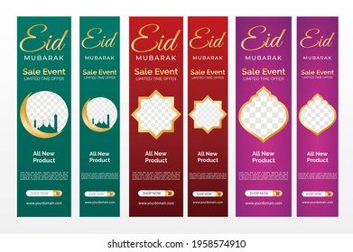 Social media banners set for EID MUBARAK. Social media ads, header or banner set of Eid Mubarak Sale, Eid Mubarak celebration.