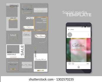 Social media endless layout. Corporate profile template in puzzle style. Vector editable illustration on transparent background. Insert your photo and text, create your unique content.