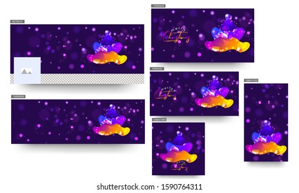 Social Media Header or Banner, Poster and Template Design with Creative Xmas Tree made by Abstract Fluid Art with Decorative Lighting Garland on Purple Bokeh Background.