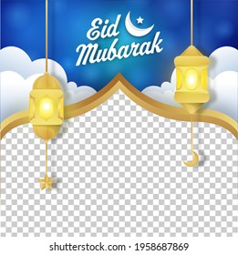 Social media post design template Eid Mubarak