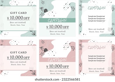 social media post template 14.
Please edit and combine elements such as text and images according to your purpose.