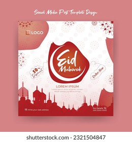 Social Media Post Template Design. Eid-Al-Adha Special Social Media Post Design. Eid Social Media Design.