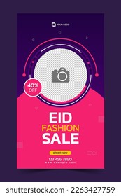 Social media post template eid fashion item sale. portrait background design. social media story template for product promotion ad