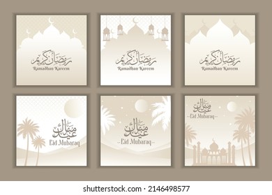 Social media post template with Ramadan and mubarak illustration. Ramadan and mubarak sale promotion background for your social media. Ramadan and mubarak background with islamic ornament.