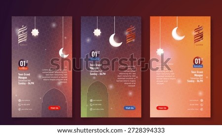 Social media post template for ramadan kareem featuring crescent moon and star design in gradient color design. arabic text mean is ramadan kareem