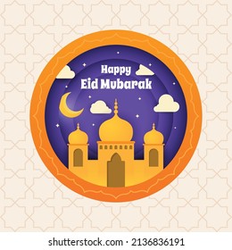 social media posts to celebrate eid mubarak
