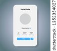 69,226 Anonymous Profile Royalty-Free Images, Stock Photos & Pictures ...