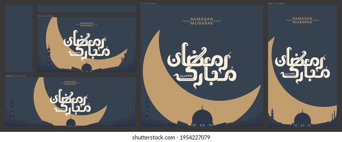 Social media set of Ramadan Mubarak greeting  in Arabic lettering (English: Blessed Ramadan year 1442 Hijri) with city skyline, hilal, mosque's dome and towers. 