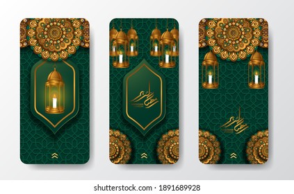 social media stories template elegant luxury mandala islamic pattern with green and golden color with lantern and calligraphy or ramadan kareem (text translation = blessed ramadan)
