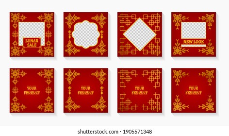 Social media template for Chinese new year. Design with a Chinese pattern and Asian elements. Design for greetings card, flyers, invitation, posters, brochure, banners. Social Media feed