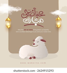 Social Media Template for Eid al Adha Mubarak Goat