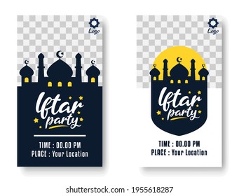 social media template for iftar party invitation vector graphic. a silhouette of a mosque for islamic holiday.