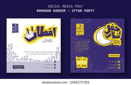 Social media template for ramadan iftar party with cartoon design and arabic typography. arabic text mean is iftar party. ramadan banner design