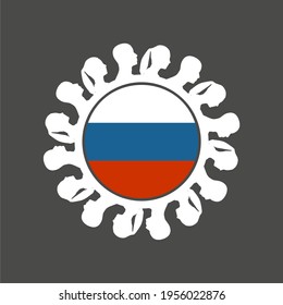 Social networking metaphor. Concept of human relationships