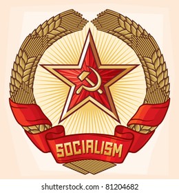 Socialism emblem (a symbol of communism , wreath of wheat and star)