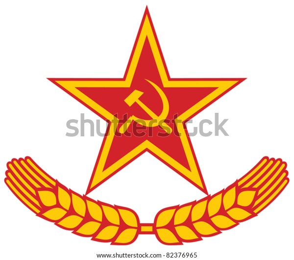 Socialism Emblem Symbol Communism Wreath Wheat Stock Vector (Royalty ...