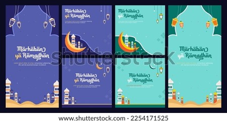 Socialmedia posts collection for islamic ramadan celebration