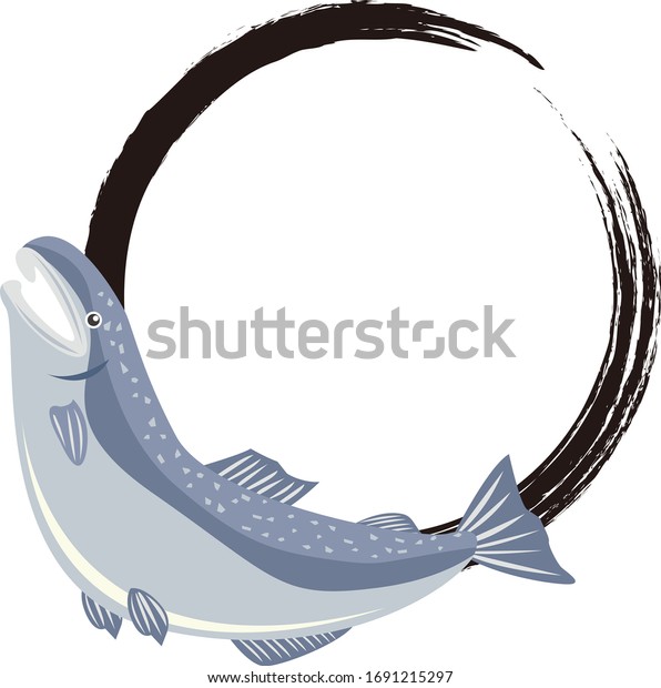 Sockeye Salmon Vector Illustration Stock Vector (Royalty Free ...