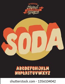 Soda. Vintaage 3D handmade typeface. Vector illustration. Print on clothes, sticker. 