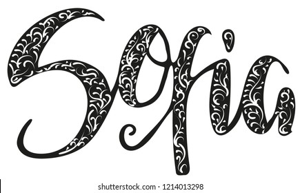 Sofia Name Images Stock Photos Vectors Shutterstock