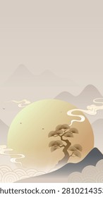 Soft beige hues frame a serene, stylized landscape. Lone, elegant pine tree stands gracefully before a large, warm sun. Mist and clouds swirl gently around the hills and sky