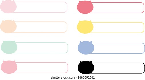 soft color cat shaped frame