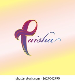 Soft Colour Logo Aisha for Hijab Industries svg