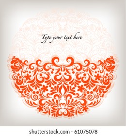Soft floral background