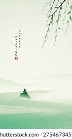 Soft mist wraps the water and hills. Lone rider crosses the calm, reflective surface. Willow branches hang gently above. Vertical script adds quiet, poetic atmosphere. Peaceful journey evokes serenity