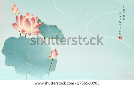 Soft pink lotus blooms grace misty blue water. Large green leaves float with elegant veins. Delicate lines dance around blossoms like brushstrokes. Calm waters reflect the lotus's serene beauty