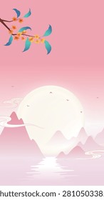 Soft pink sky holds a glowing moon. Crimson branches drift above gentle hills. Clouds float near the moon's serene glow. Distant birds soar through tranquil air. Ideal for calming, dreamy