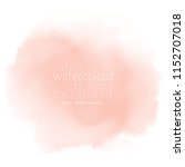 soft pink watercolor splotch. vector eps 8