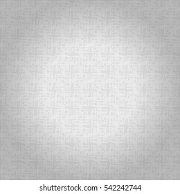 Soft white, light gray decorative seamless pattern in maze style. Complex tessellated repeatable backdrop. Vector background. Contemporary decor.