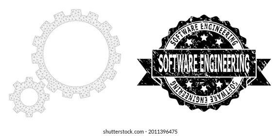 Software Engineering unclean seal imitation and vector gear transmission mesh model. Black stamp seal has Software Engineering title inside ribbon and rosette. Abstract flat mesh gear transmission,