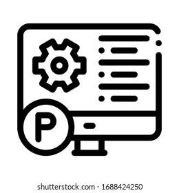 software process icon vector. software process sign. isolated contour symbol illustration