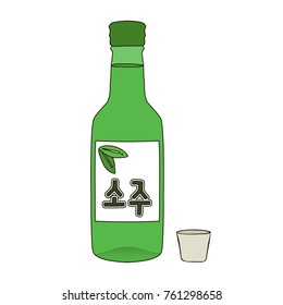 Soju bottle vector. Korean rice vodka. Green bottle. Korean word 'soju'