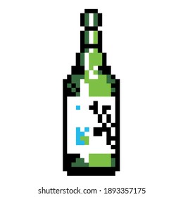 Soju Drink Alchohol Spirit in 8bit Pixel Art Style
