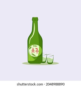 Soju illustrations. With green bottle and cup icon. Korean traditional drink. Luxury and premium icon or logo