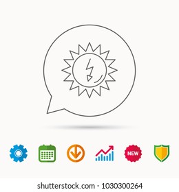 Solar energy icon. Ecological resources sign. Calendar, Graph chart and Cogwheel signs. Download and Shield web icons. Vector