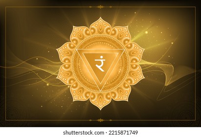 Solarplexus- oder Manipura-Chakra-Vektorsymbol