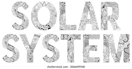 Solar system. Vector decorative zentangle object for coloring