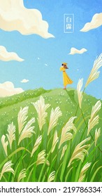 Solar term themed phone wallpaper of Bailu. Illustration of woman in yellow dress standing at reed fields taking pictures while enjoying gentle breeze. Translation: white dew