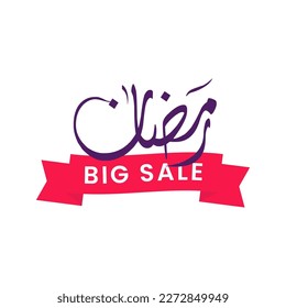 sold out logo vector template