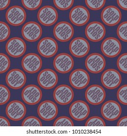 Sold Out seamless pattern with text. Caption inside rounded banner with pop art design and color texture. Sticker on a background.